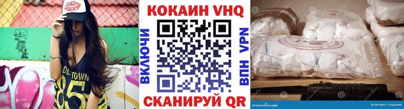 Цена Заполярный АМФ  blacksprut вход  Кодеин  A PVP  Меф 