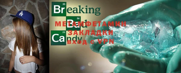 меф VHQ Наволоки