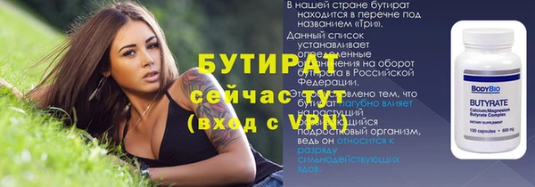 меф VHQ Наволоки