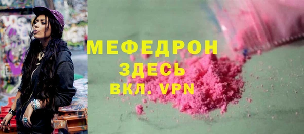меф VHQ Наволоки