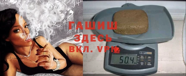 меф VHQ Нея