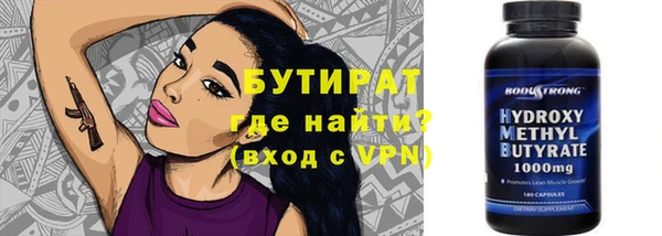 мдпв Нефтегорск