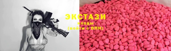 меф VHQ Наволоки