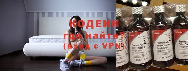 гашик Нефтекумск