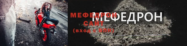 гашик Нефтекумск