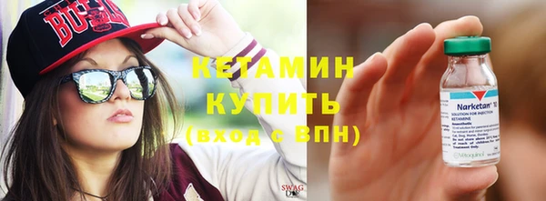 гашик Нефтекумск