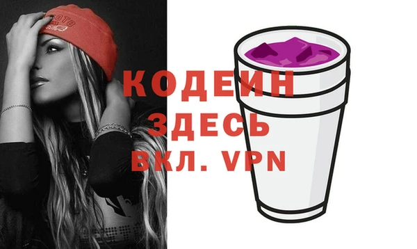 марки lsd Навашино