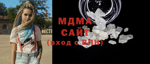 меф VHQ Нея