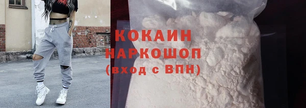 меф VHQ Наволоки