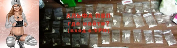 меф VHQ Наволоки