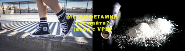 кокаин Тында