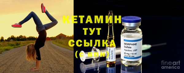 меф VHQ Наволоки