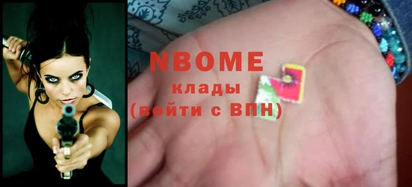 меф VHQ Нея
