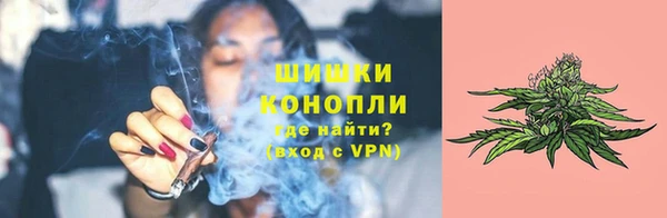марки lsd Навашино
