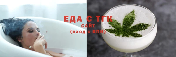 мдпв Нефтегорск