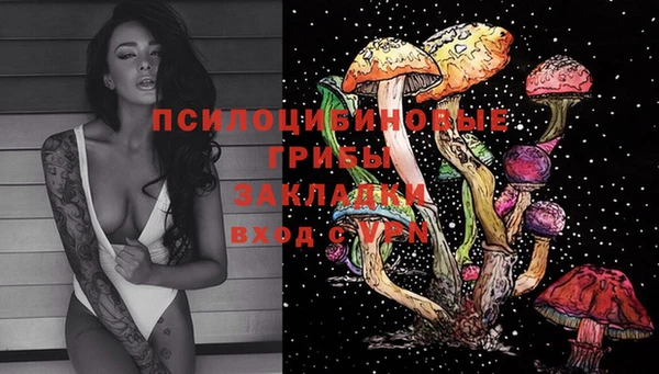 меф VHQ Нея