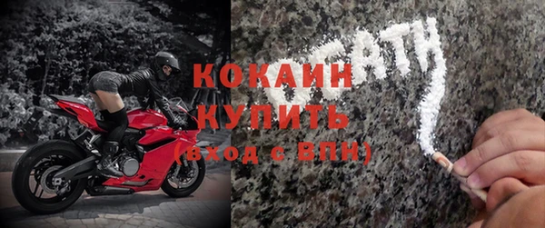 меф VHQ Нея