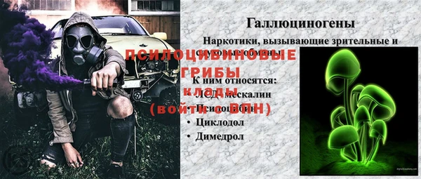 меф VHQ Нея