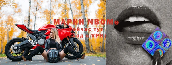 мдпв Нефтегорск