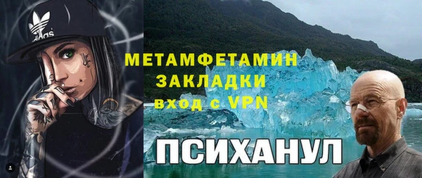 меф VHQ Наволоки
