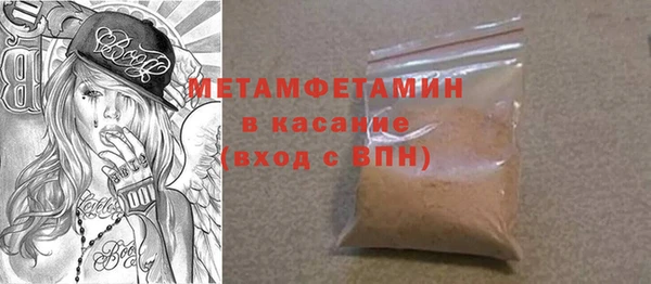 марки lsd Навашино