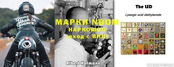 мдпв Нефтегорск