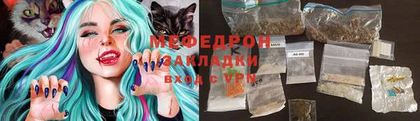 ALPHA PVP Надым