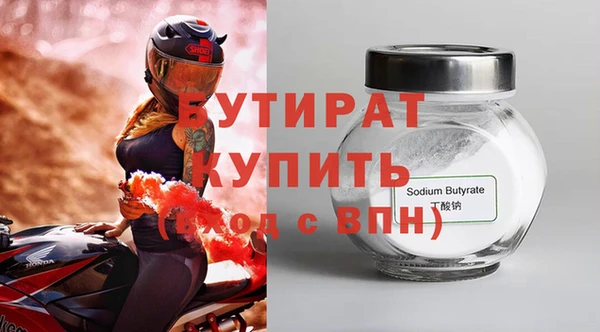 меф VHQ Наволоки